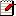 View Logs